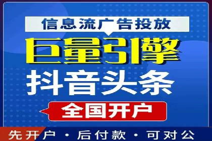 知乎信息流投放：如何提高转化率